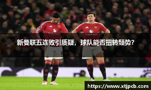 美高梅MGM官网