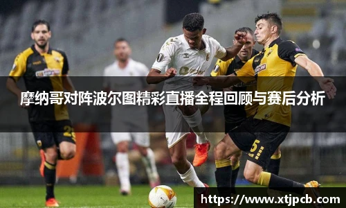 美高梅MGM官网