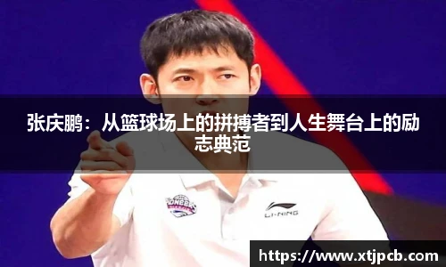 美高梅官网正网