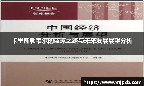 美高梅官网正网
