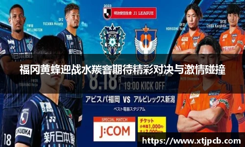 美高梅游戏mgm官网入口