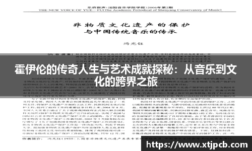 美高梅游戏mgm官网入口