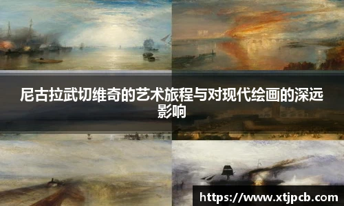美高梅官网正网