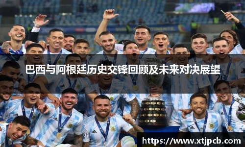 美高梅官网正网