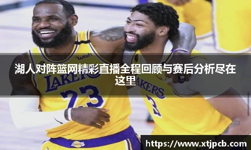 美高梅MGM官网