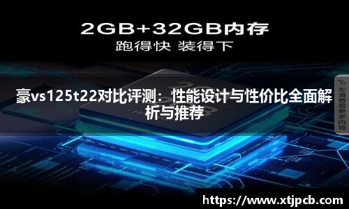 美高梅官网正网