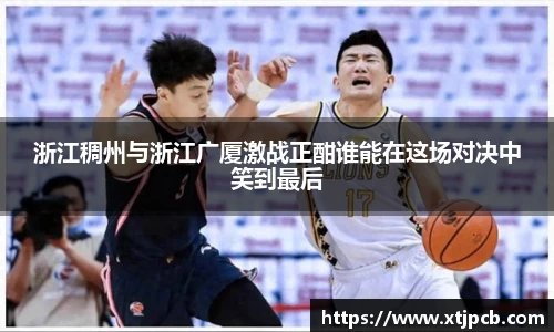 美高梅MGM官网
