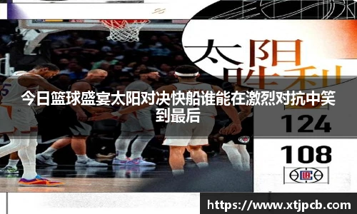 美高梅游戏mgm官网入口