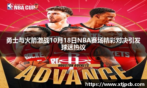 美高梅游戏mgm官网入口