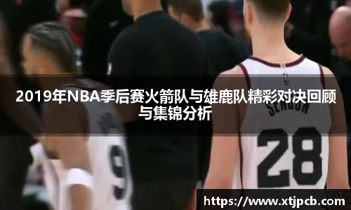 美高梅MGM官网