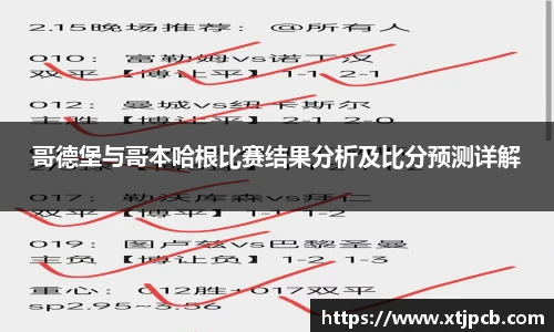 美高梅MGM官网