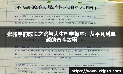 美高梅游戏mgm官网入口