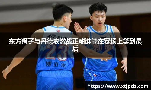 美高梅官网正网