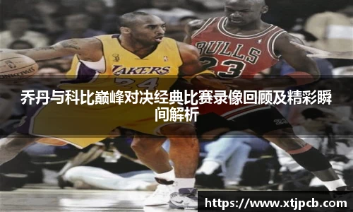美高梅MGM官网