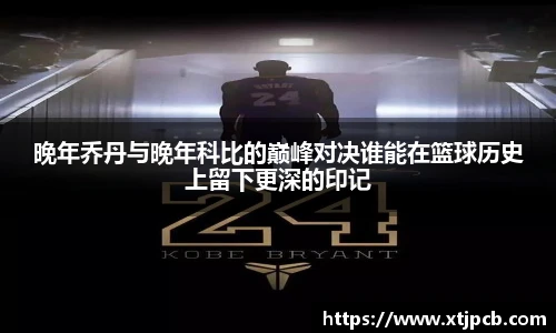 美高梅MGM官网
