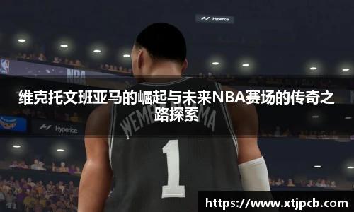 美高梅游戏mgm官网入口