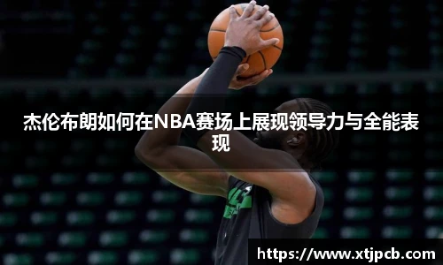 美高梅游戏mgm官网入口