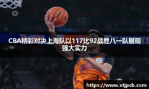 美高梅游戏mgm官网入口