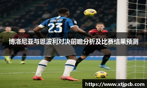 美高梅官网正网